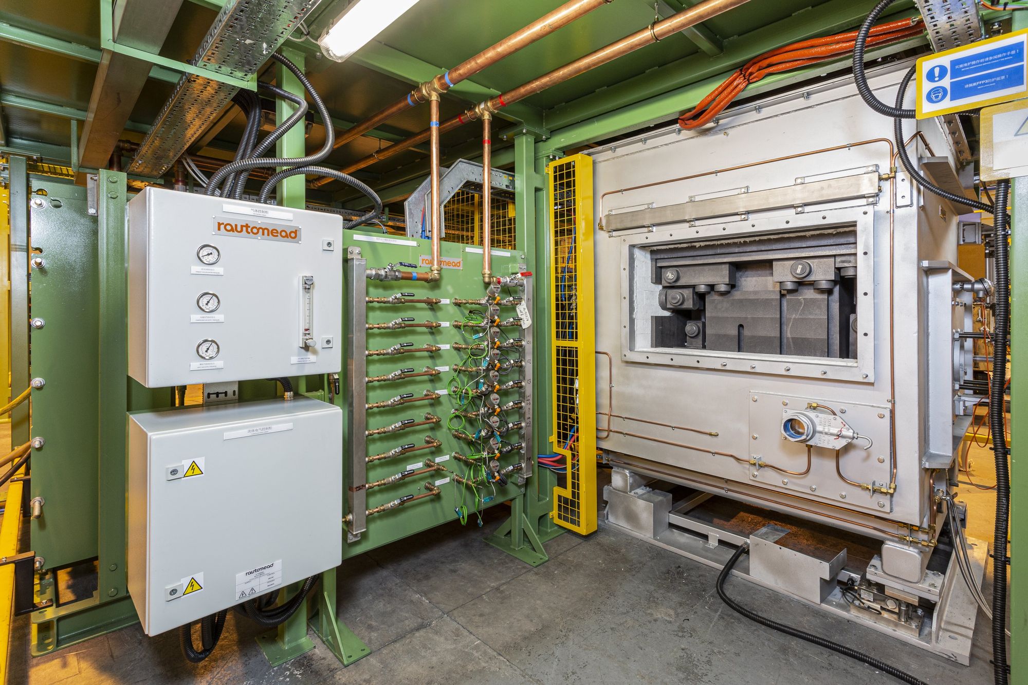 RSL 1400 furnace elements and fluidics