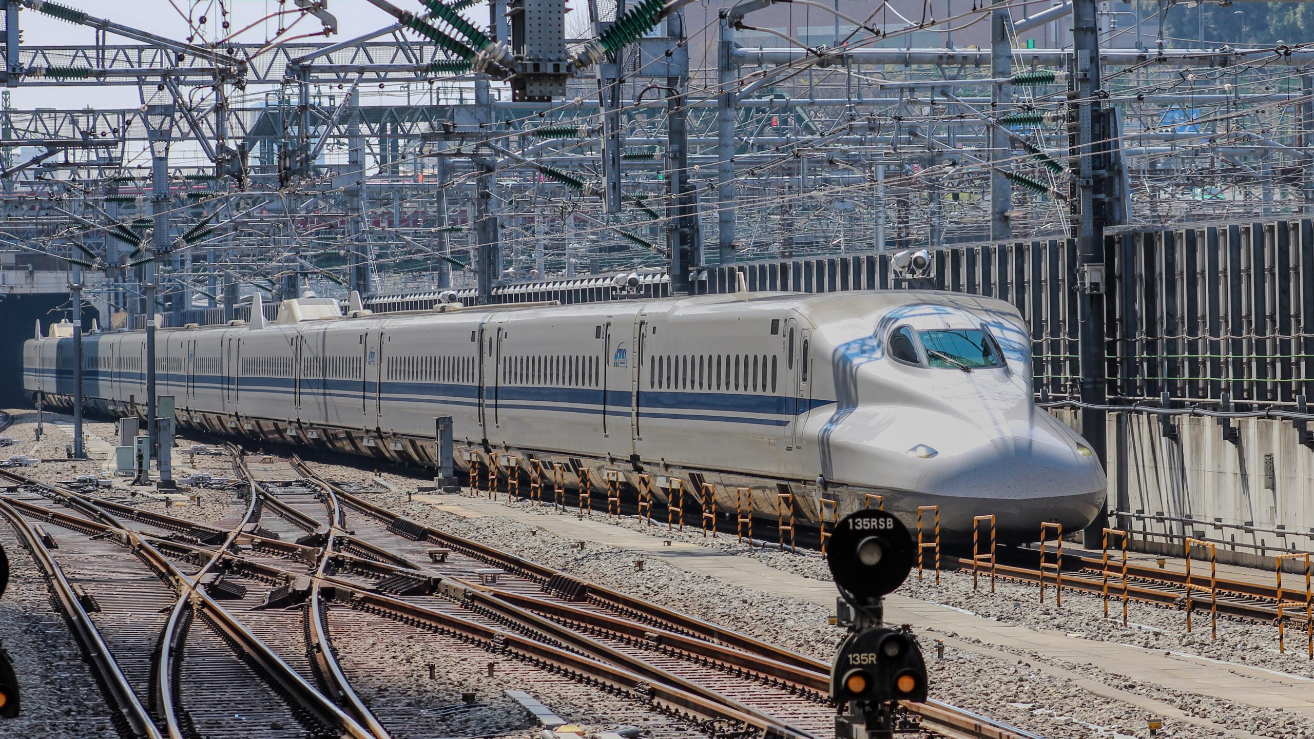 High Speed Rail